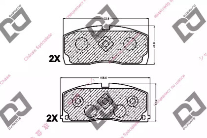 Комплект тормозных колодок DJ PARTS BP1420